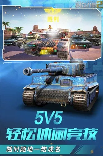 ��������2���ʷ�v2.4.0.1 �ֻ����ͼ