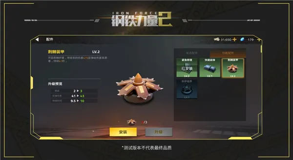 ��������2���ʷ�