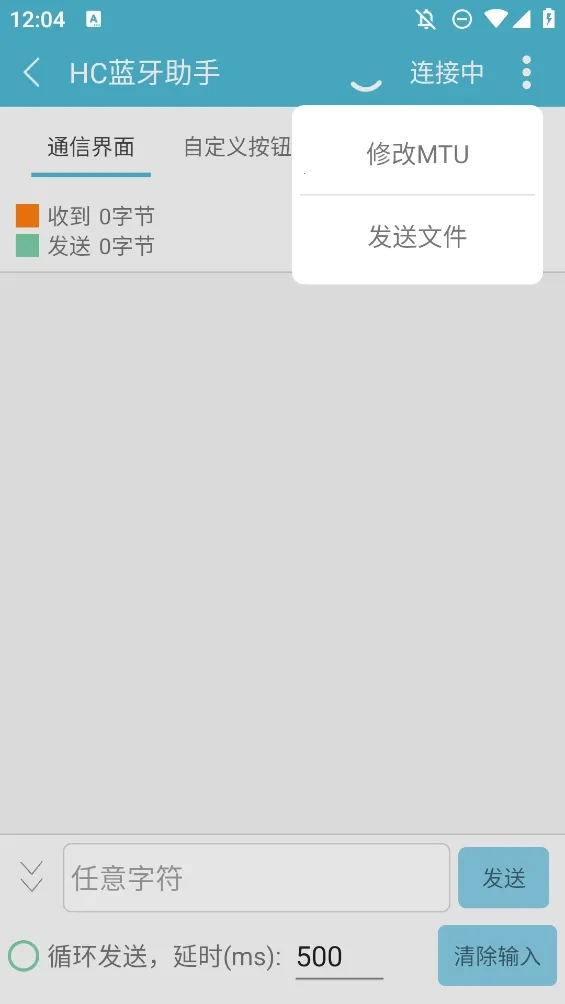 hc�������������ֻ���v1.3.0 ��Ѱ��ͼ