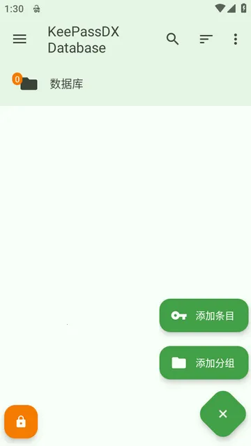 KeePassDX�����Libre�汾