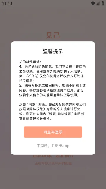 ����AI���°�