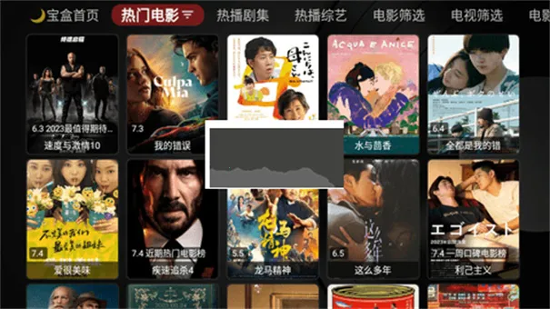 �¹ⱦ�в�����2026�ٷ����°汾v1.0.20250508-0056 ��׿���ͼ