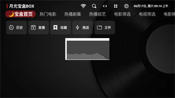 �¹ⱦ�в�����2026�ٷ����°汾v1.0.20250508-0056 ��׿���ͼ