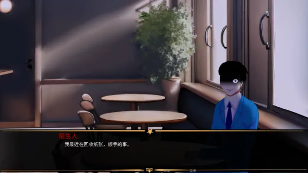 ��̥��Ϸ��(�ֲ�������Ϸ)v0.2 �ֻ����ͼ