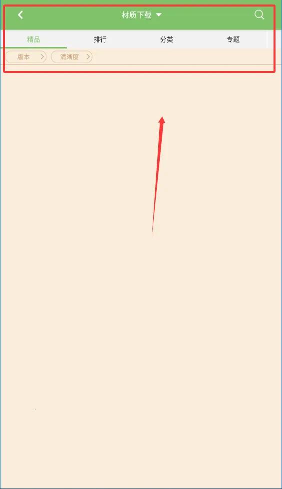 �����ҵ��������(�ҵ����縨��ƽ̨)