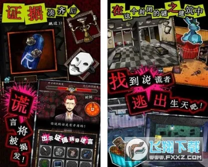 ������̽(ð�ս�����Ϸ)v1.05 ��׿���ͼ