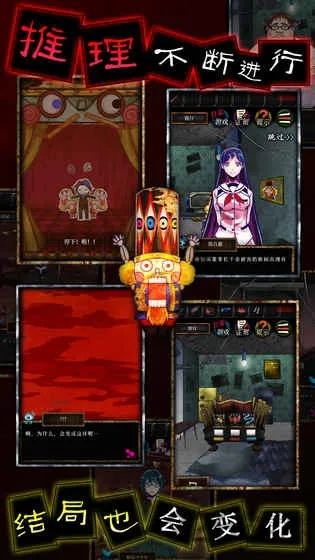 ������̽(ð�ս�����Ϸ)v1.05 ��׿���ͼ