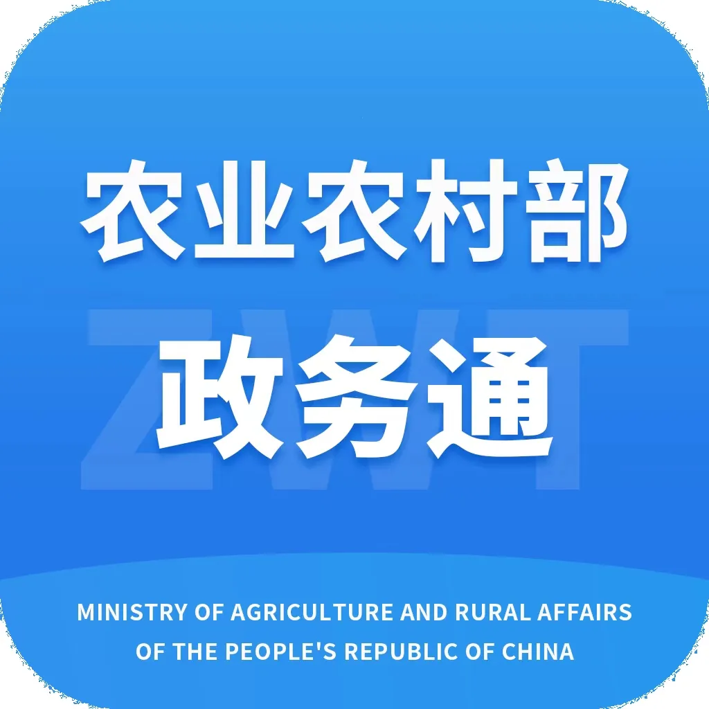 ũ��ͨ2026�ٷ�����