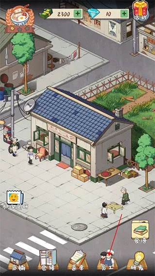 ����ϵ��й�2026���ذ�װ