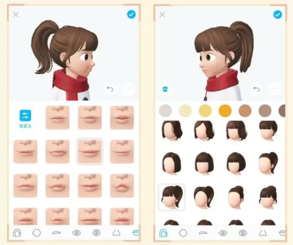 ZEPETO2026���ذ�װ