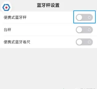 ˳��С��(���Ա�칫ƽ̨)