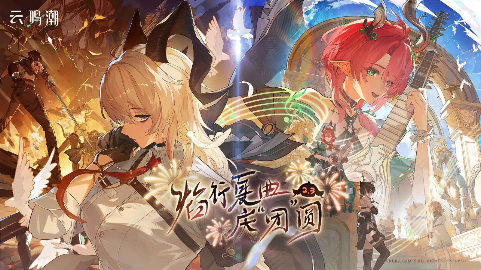 ������Bվ��2026�ٷ�����v2.8.5 ��Ѱ��ͼ