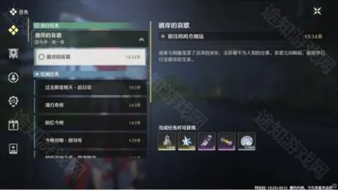 ������Bվ��2026�ٷ�����