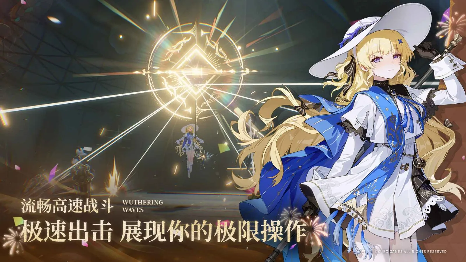 ������Bվ��2026�ٷ�����v2.8.5 ��Ѱ��ͼ