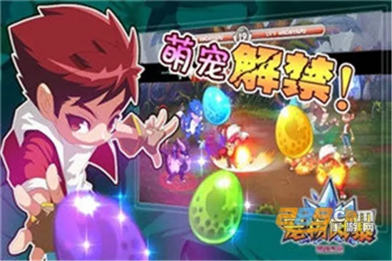 ����籩(����������Ϸ)v1.37 ��Ѱ��ͼ