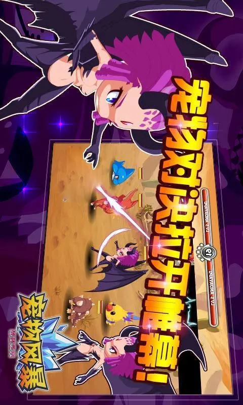 ����籩(����������Ϸ)v1.37 ��Ѱ��ͼ