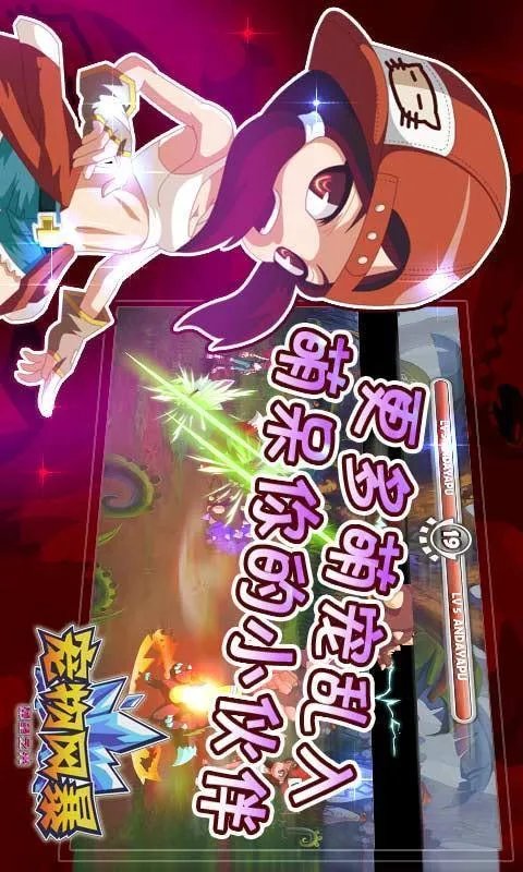 ����籩(����������Ϸ)v1.37 ��Ѱ��ͼ