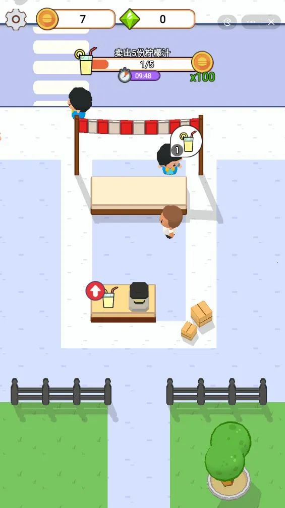 �������������޽����ʯ(��������Ӫ��Ϸ)v1.0 �ٷ������ͼ