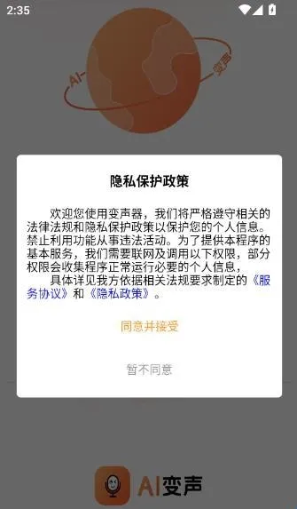 TT�����䰲׿���ֻ���