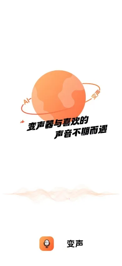TT�����䰲׿���ֻ���v2.0.2 ��׿���ͼ