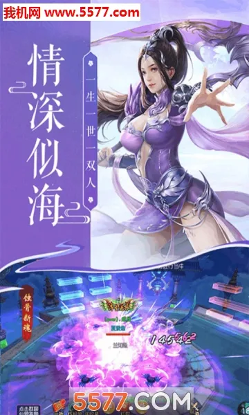 ��ɽ��2026�ٷ����°汾v1.0.2 �ٷ������ͼ