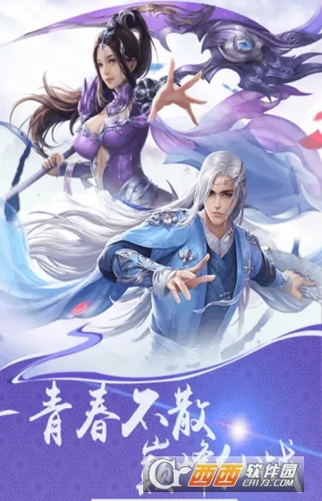 ��ɽ��2026�ٷ����°汾