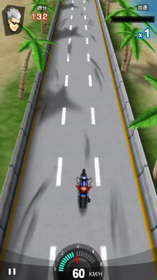 ����Ħ��2026�ٷ�����v1.2.8 �ֻ����ͼ