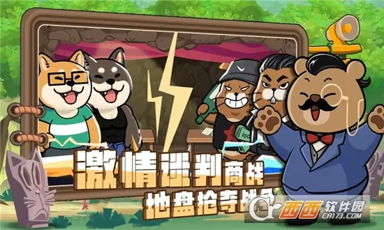 ��ʿ����2026���°汾v1.0.2 ��Ѱ��ͼ