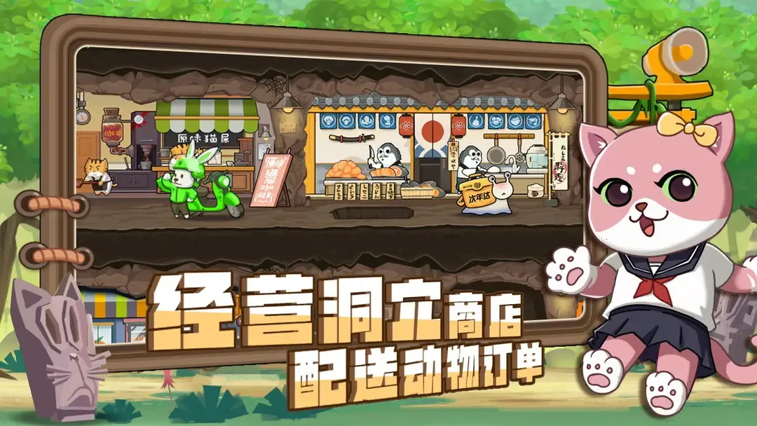 ��ʿ����2026���°汾