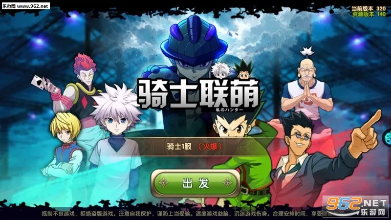 ��ʿ����2026���°汾