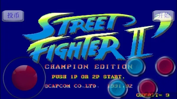 ��ͷ����2�ֻ�(�ֻ�����Ϸ)