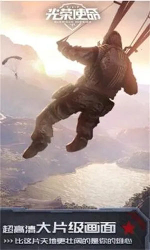 ����ʹ������(���ս������)v1.0.30 �ٷ������ͼ