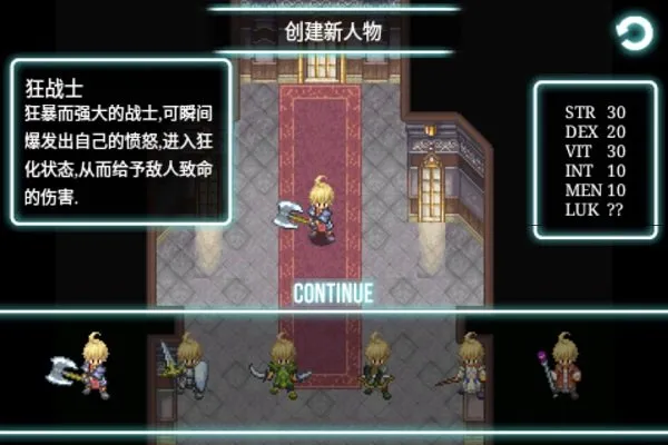 ��ŵ����5�ڰ��Ĺ�â(���������Ϸ)v1.4.5 ��׿���ͼ