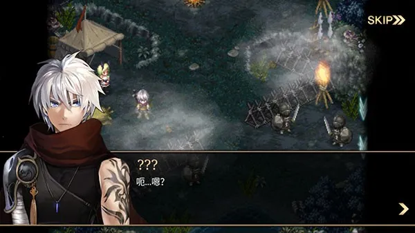 ��ŵ����5�ڰ��Ĺ�â(���������Ϸ)