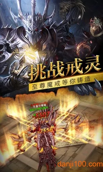 ߱����(ħ��rpg����)v1.1.10 �ֻ����ͼ