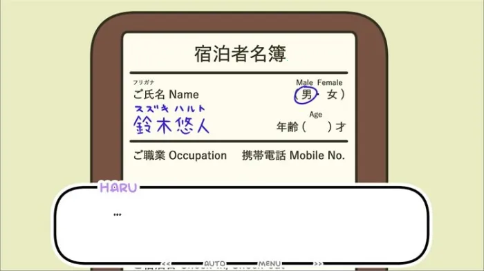 һҹ��Ȫ(��Ȫ������Ϸ)v1.33 ��Ѱ��ͼ