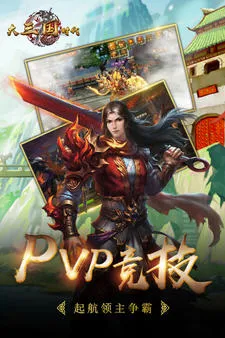 ������ʱ��2026�ٷ�����v1.1 ��Ѱ��ͼ