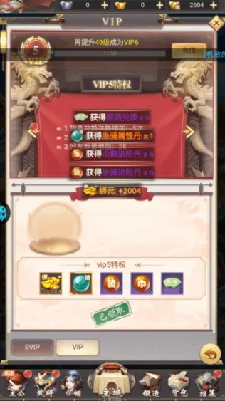 ������ʱ��2026�ٷ�����