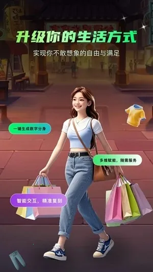 Сme��2026���°汾v1.2.70 �ٷ������ͼ