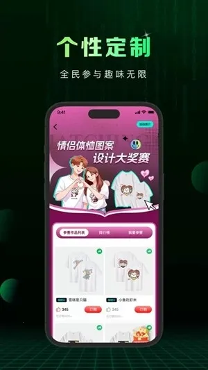 Сme��2026���°汾v1.2.70 �ٷ������ͼ