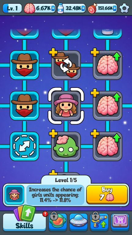 UFO�ڿ�2026���°汾v0.1.3 �ֻ����ͼ