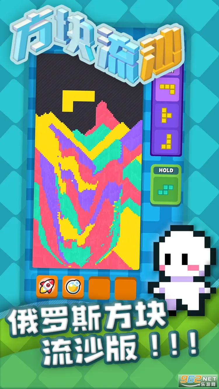 ������ɳ2026���ذ�װ