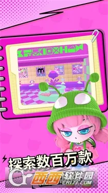 ���ŵٵ�����2026�ٷ����°汾v1.0.17 ��׿���ͼ