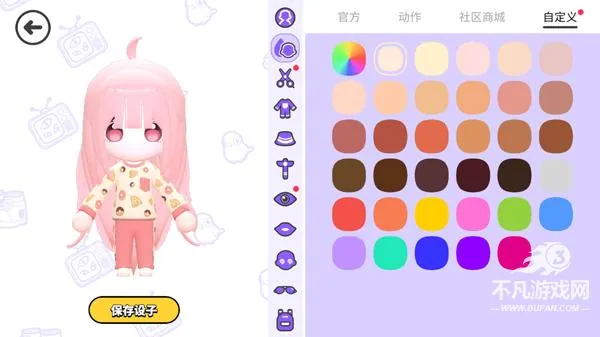 ���ŵٵ�����2026�ٷ����°汾