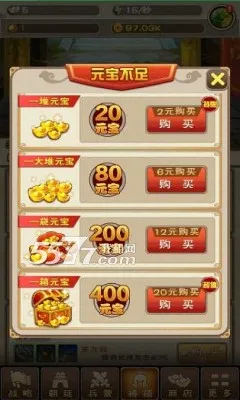 ������ͷ2(�����������)v4.6.1 ��Ѱ��ͼ