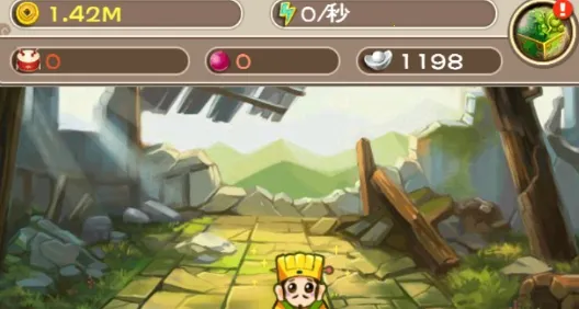 ������ͷ2(�����������)