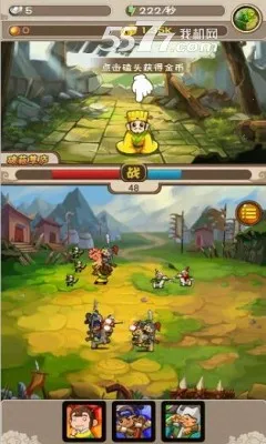 ������ͷ2(�����������)v4.6.1 ��Ѱ��ͼ