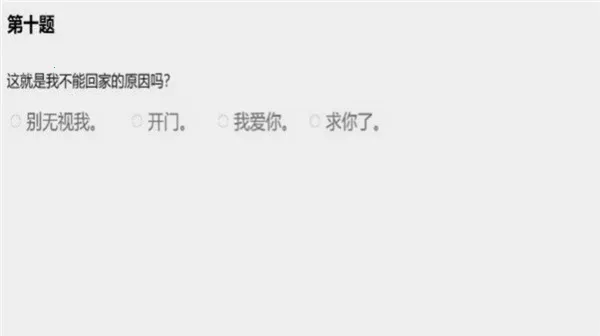 ����ôѡ��׿���ֻ���v1.6 ��Ѱ��ͼ