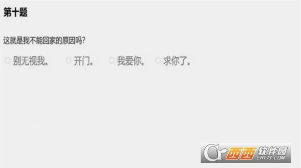 ����ôѡ��׿���ֻ���v1.6 ��Ѱ��ͼ