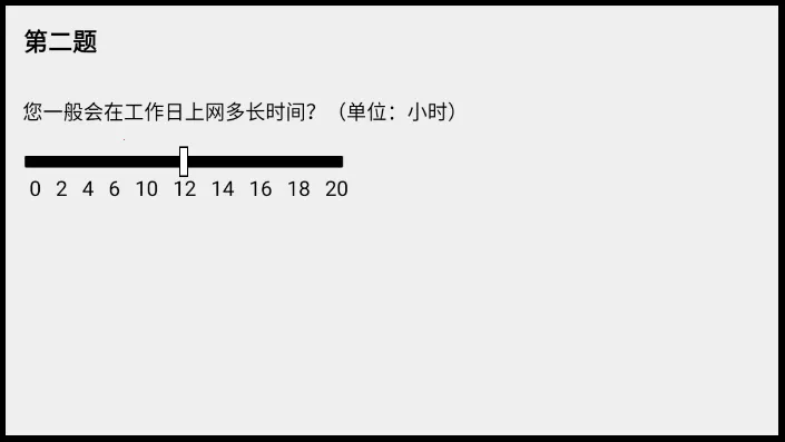 ����ôѡ��׿���ֻ���